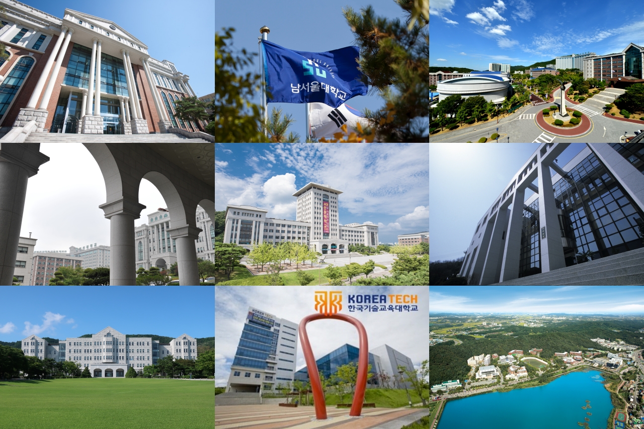 충남지역 29개 대학교·전문대학의 올해 신입생 충원율이 매년 급속히 줄어드는 것으로 나타났다. 자료사진.