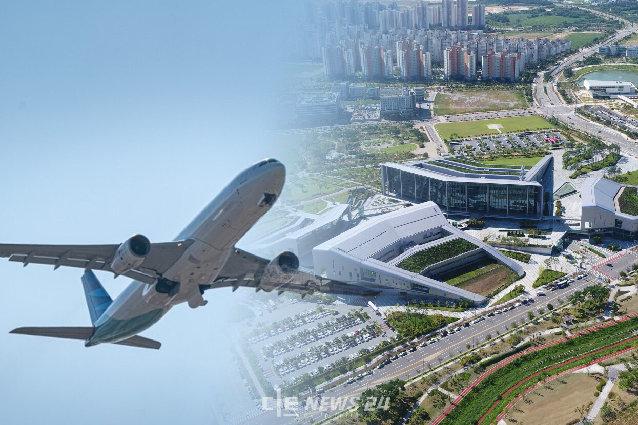 충남공항 건설 사업이 기획재정부 예비타당성 대상 사업에 선정됐다.