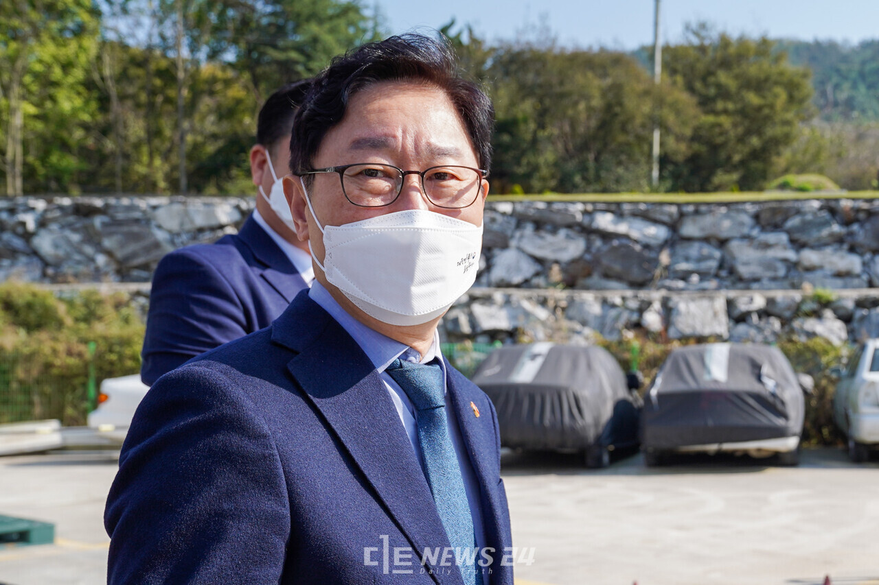 지난달 22일 현장방문 일정으로 충남 홍성군 소재 한국법무보호복지공단 충남지사를 방문한 박범계 법무부 장관. 황재돈 기자.