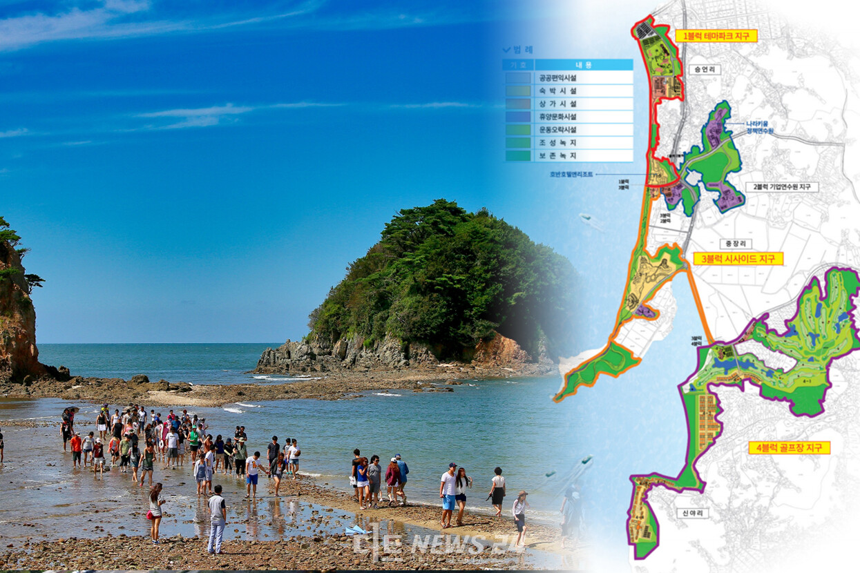 태안군은 보령 해저터널 개통을 대비해 안면도 꽃지해수욕장에 정비 공사를 진행하고, 안면도 관광지 개발사업을 재추진한다
