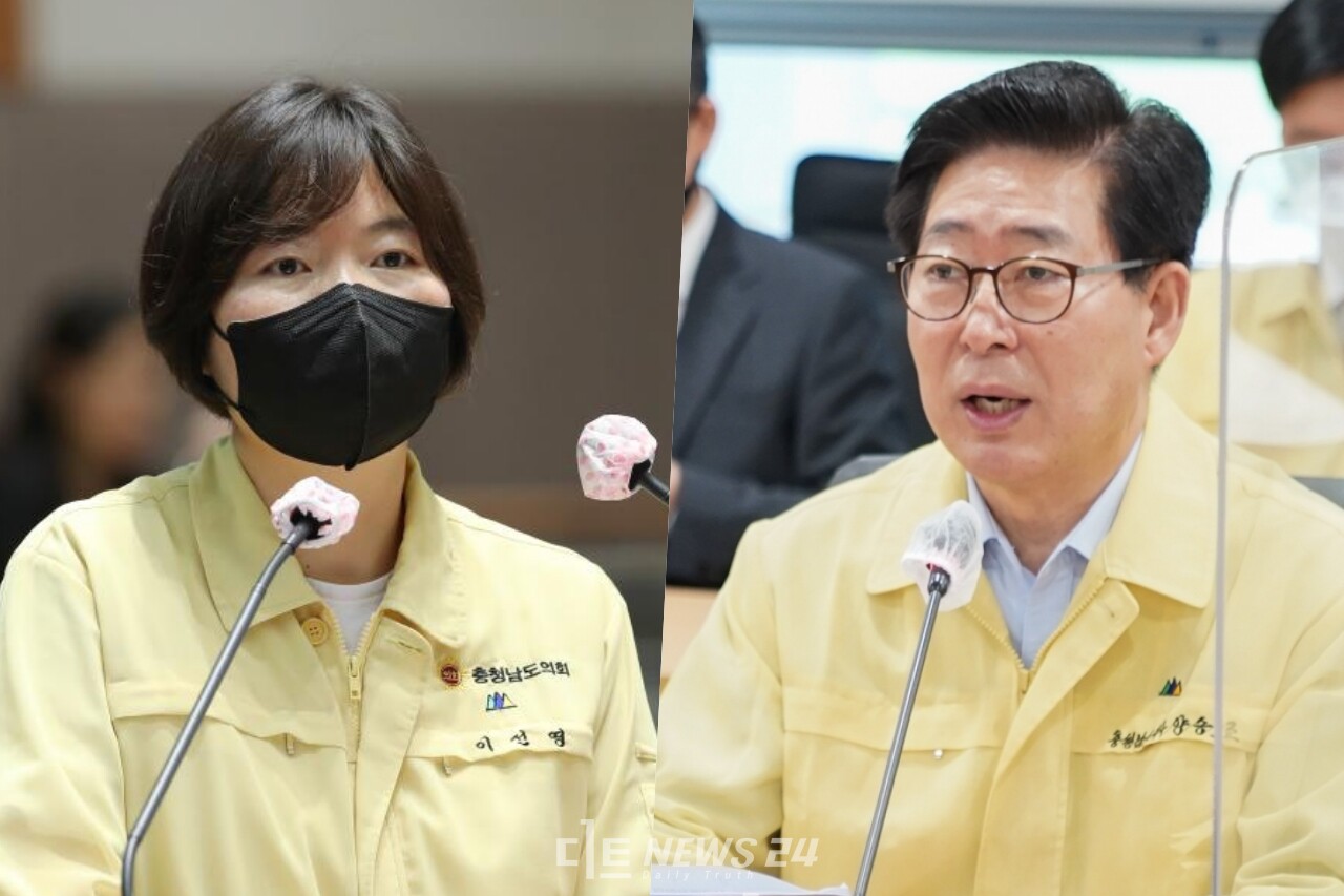 양승조 충남지사와 이선영 충남도의회 의원이 25일 정례회 도정질문에서 충남공항 건설을 두고 논쟁을 벌였다.  자료사진.