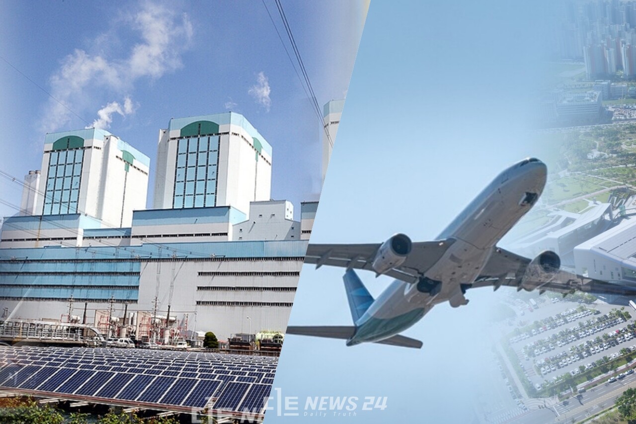 양승조 지사에 따르면, 신서천화력 발전소의 연간 배출하는 탄소량은 540만톤이며, 충남공항 건설 시 1만 3000톤으로 추산된다. 