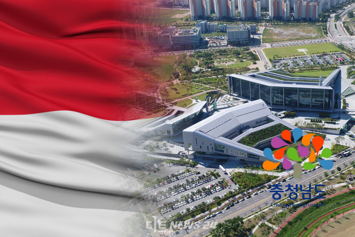 충남도가 신(新)남방정책으로 '세계 인구 4위' 인도네시아 시장 공략에 나섰다. 자료사진.