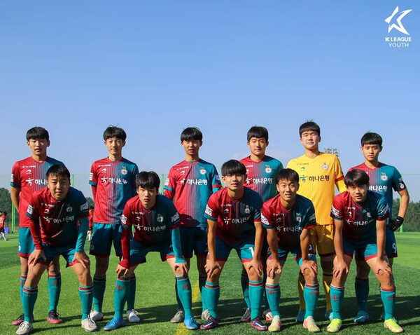 대전하나시티즌 U15가 창단 이후 처음으로 소년체육대회 결승에 진출했다. 프로축구연맹 제공