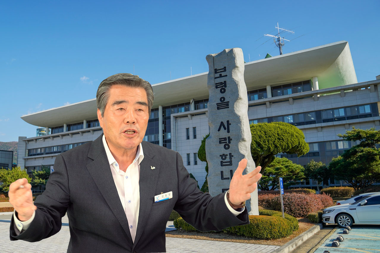 김동일 보령시장이 3일 열린 시무식에서 ‘해양관광도시 도약’을 강조했다. 황재돈 기자.