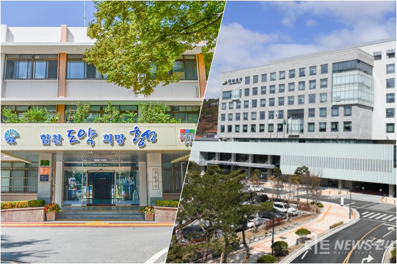 충남 홍성군과 예산군이 ‘삽교역(서해선) 신설’에 따른 갈등이 장기화 조짐을 보이고 있다. 