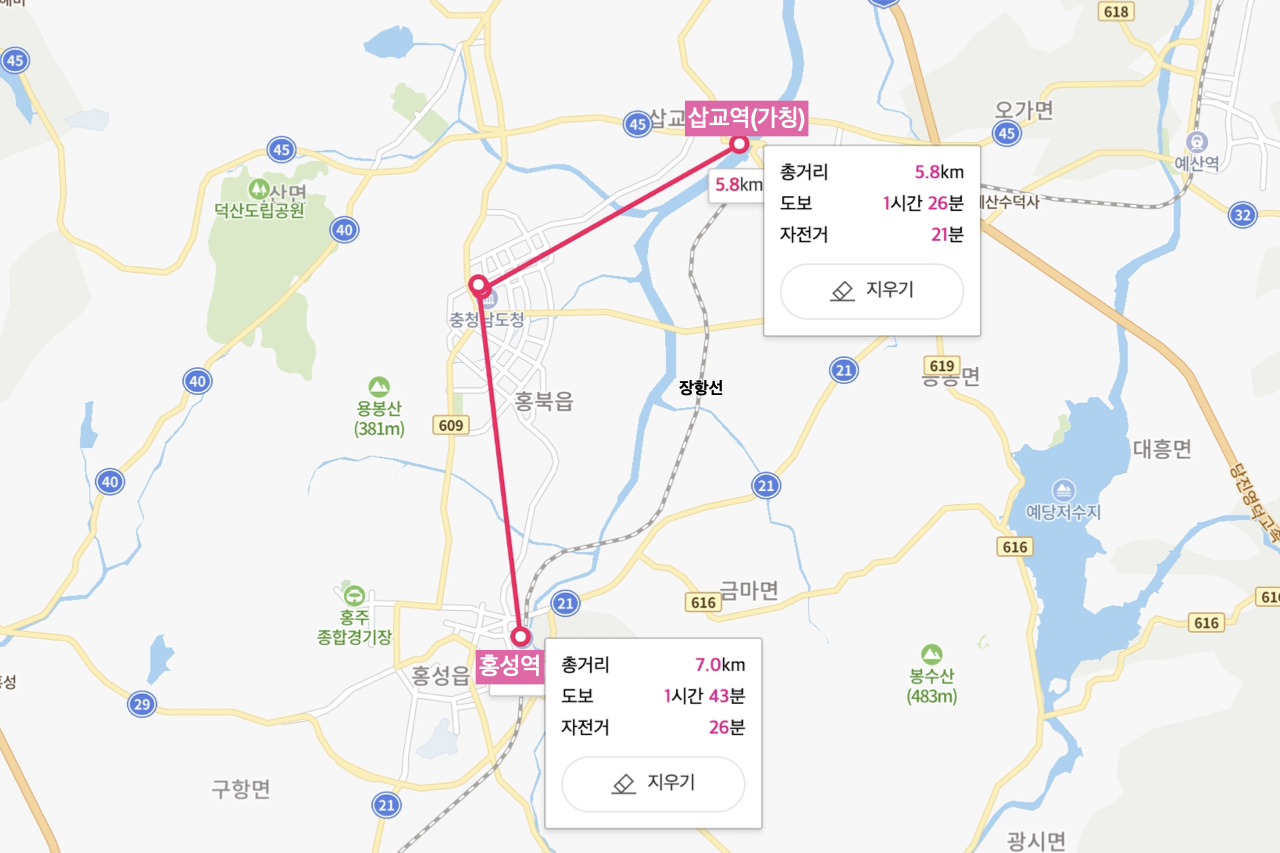 충남도청에서 홍성역까지 직선거리 7km, 삽교역까지 5.8km 떨어졌다. 위치도. 