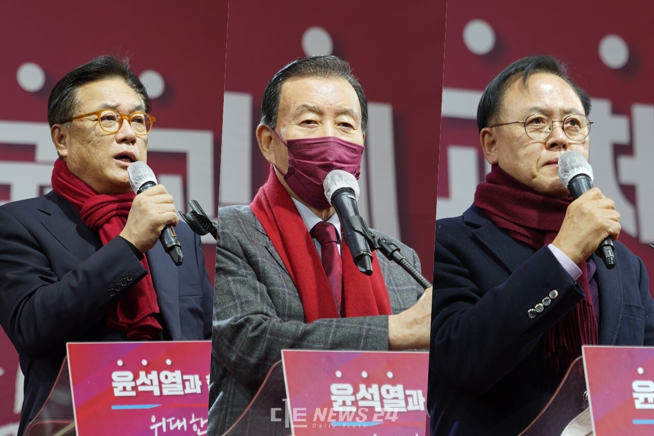 정진석-홍문표 총괄선대위원장과 이명수 충남도당위원장(왼쪽부터)은 이날 당원과 지지자를 향해 윤 후보의 압도적 승리를 도와 달라고 호소햇다. 황재돈 기자.