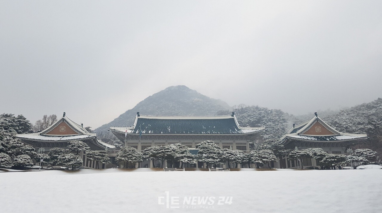 서울 청와대의 겨울 전경. 대통령 세종 제2집무실은 어떤 모습으로 세종시에 들어설 지 주목된다. 청와대 ㅈ제공.  