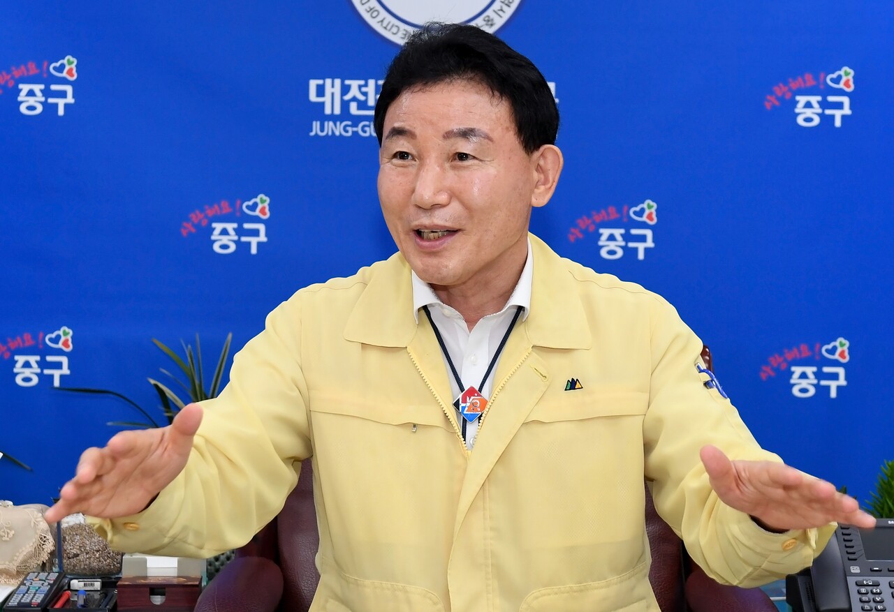 박용갑 대전 중구청장. 자료사진.