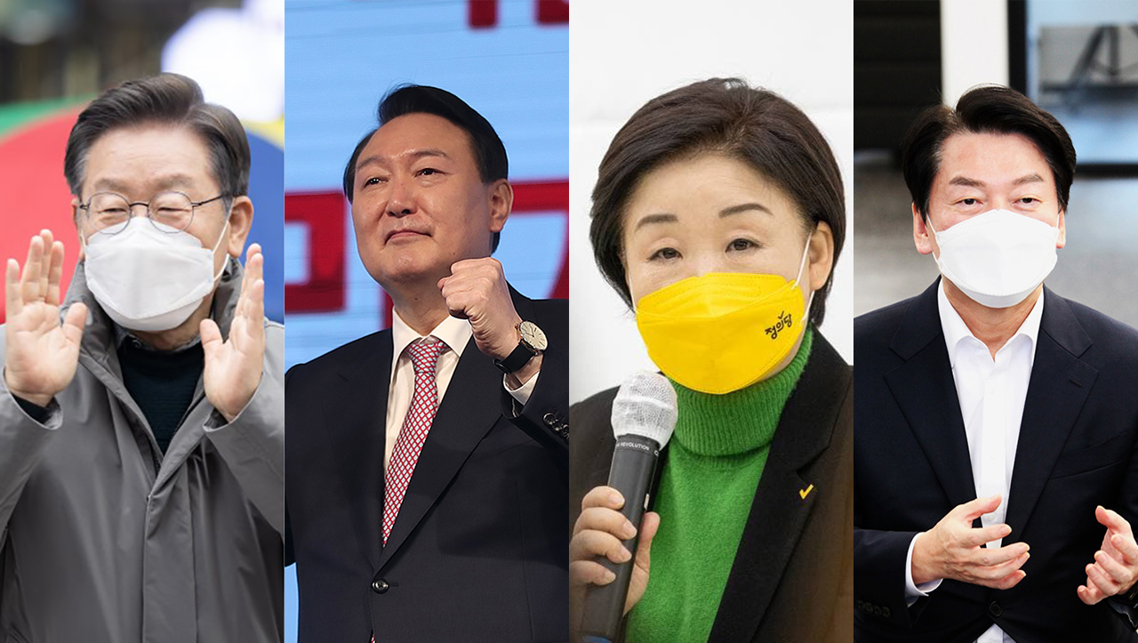 올해 설 명절 주요 정치 이슈는 40여일 앞으로 다가온 대선과 대선 이후 치러질 지방선거에 초점이 맞춰질 전망이다. 여야 주요 대선 후보.