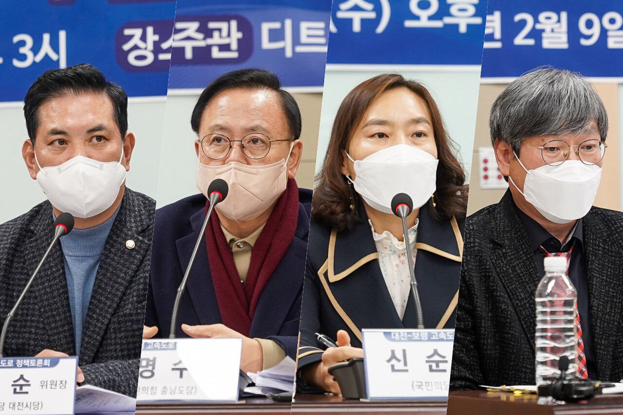 토론회에 참석한 패널 모습. 왼쪽부터 박영순 더불어민주당 대전시당위원장, 이명수 국민의힘 충남도당위원장, 신순옥 국민의당 충남조직본부장, 최종문 대전시 건설도로과장. 박성원 기자.