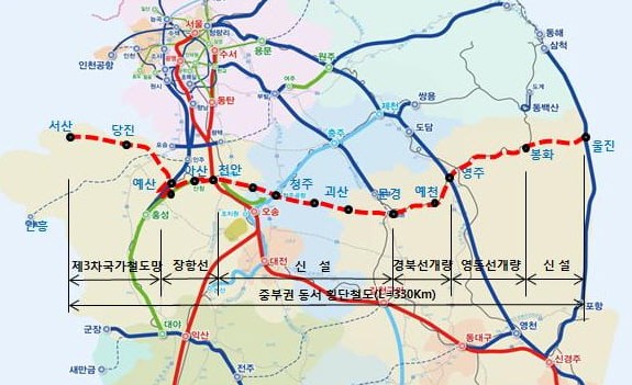 중부권 동서횡단철도 노선도.