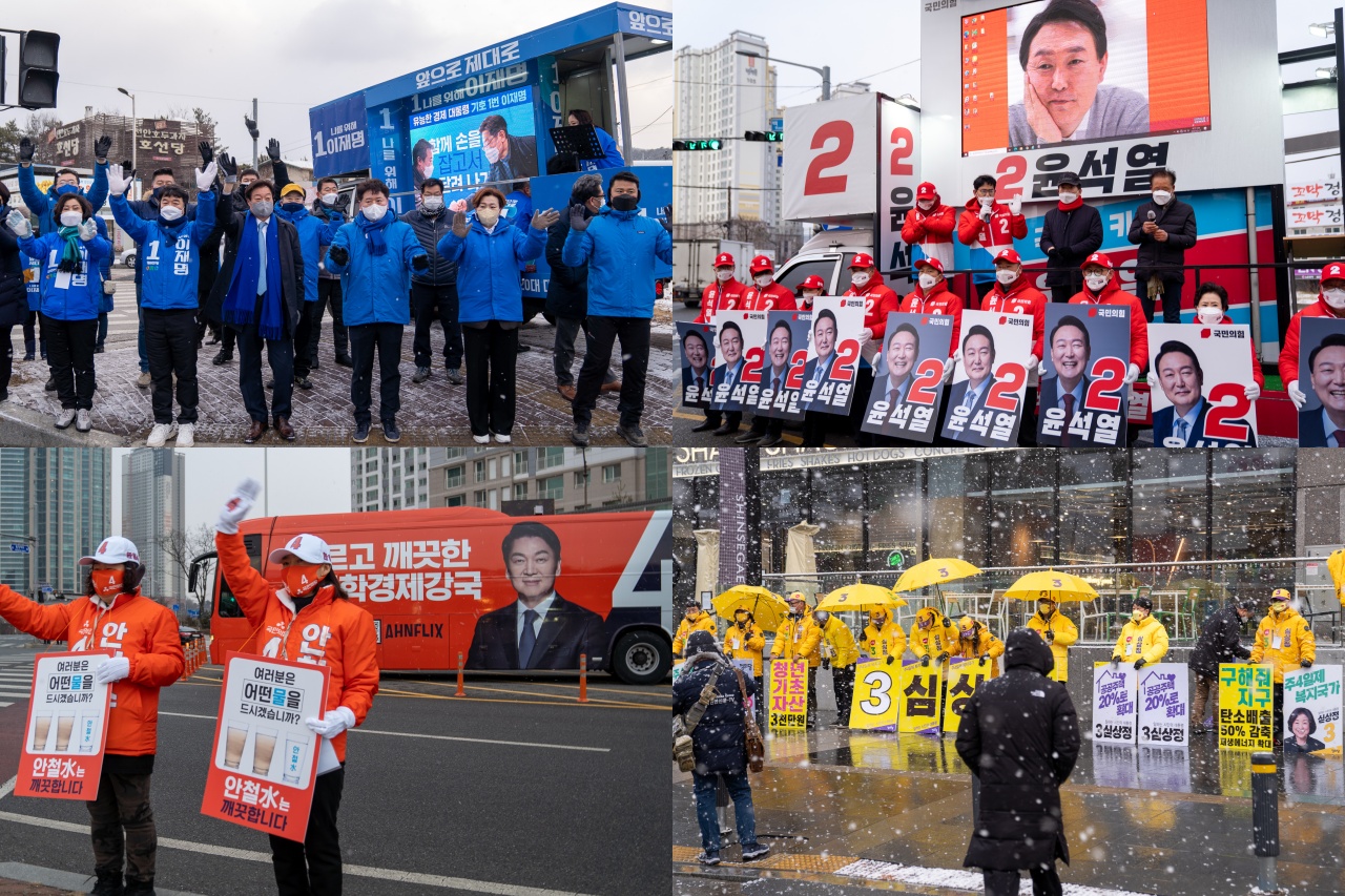 20대 대선 공식 선거운동 기간 한파가 ‘복병’으로 등장했다. 선거운동을 하는 선거사무원 안전과 건강에 세심한 주의가 필요하다는 지적이다. 사진: 지난 15일 여야 충남선대위 출정식 및 선거유세 모습. 황재돈 기자.