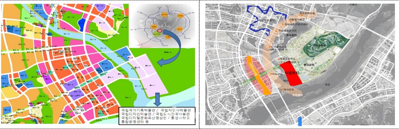 S-1생활권 국립박물관단지 입지 및 주요 시설. 행복청 제공.   