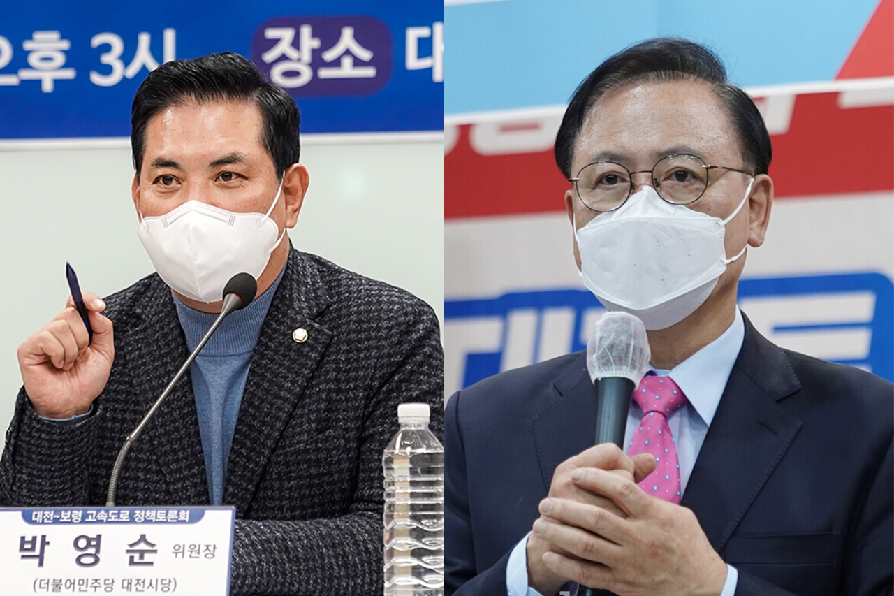 박영순 더불어민주당 대전시당위원장(왼쪽)과 이명수 국민의힘 충남도당위원장.