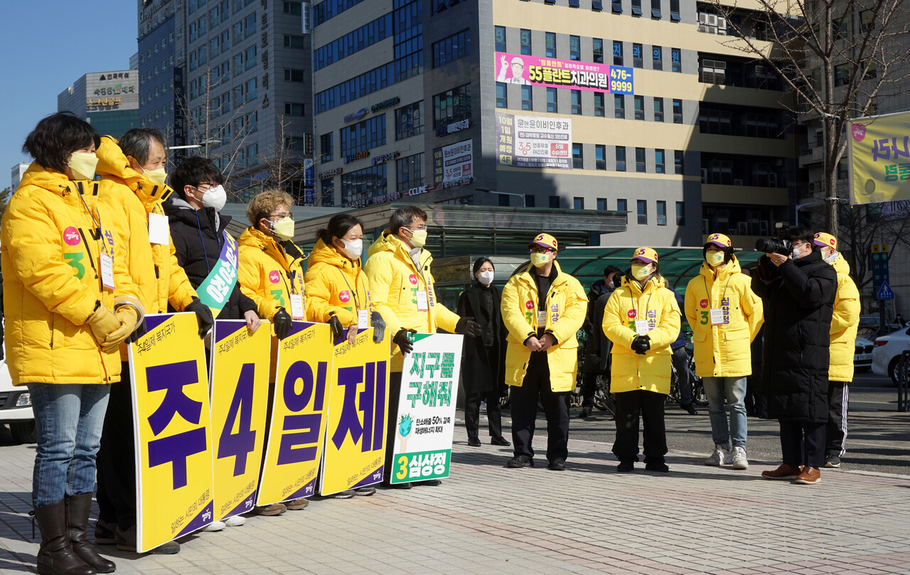 22일 오전 심상정 정의당 대선 후보 유세 현장 모습. 한지혜 기자.