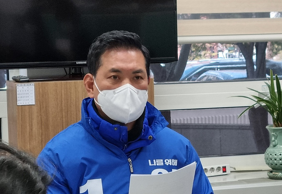 박영순 더불어민주당 대전시당위원장. 자료사진.