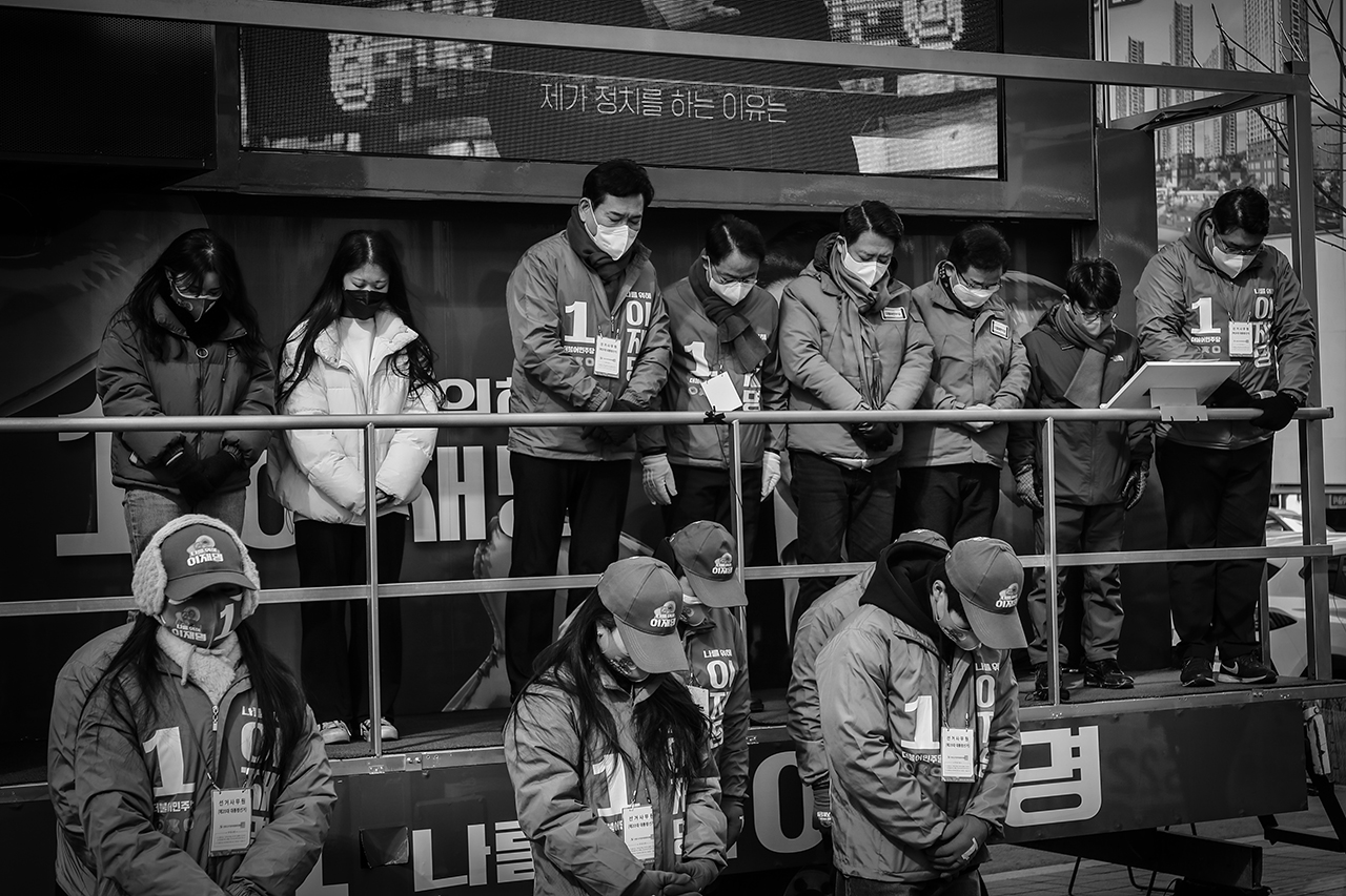 재집권에 실패한 더불어민주당은 대선 패배 후유증 극복이 관건이 될 전망이다. 송영길 대표가 대선 패배 책임을 지고 사퇴한 뒤 비상대책위원회 체제로 전환이 불가피할 것으로 보인다. 민주당 홈페이지.