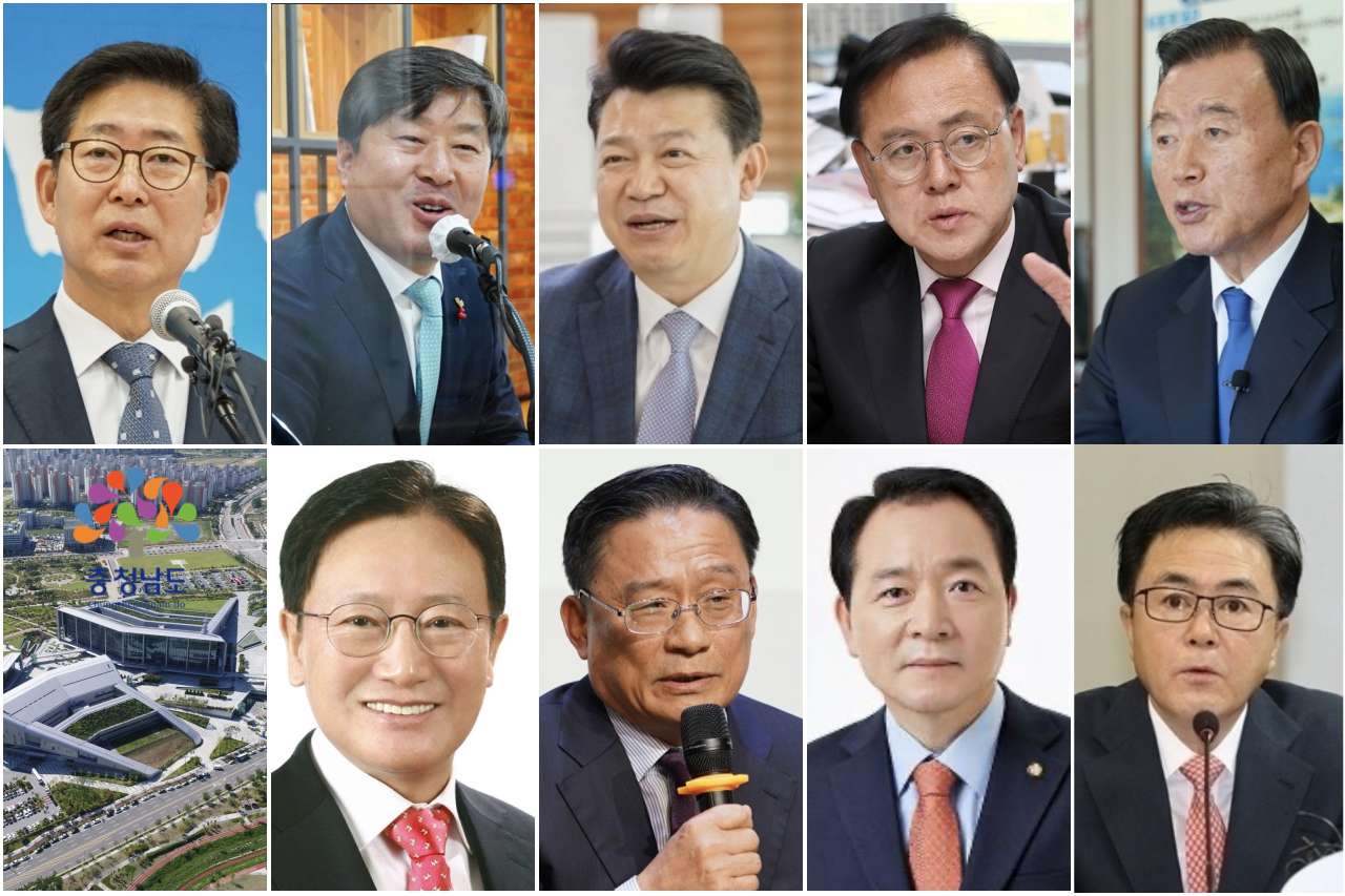 충남지사 후보군. (윗줄 왼쪽부터 시계방향) 더불어민주당 소속 양승조 충남지사, 황명선 전 논산시장, 복기왕 전 국회의장 비서실장, 국민의힘 소속 이명수 국회의원, 홍문표 국회의원, 김태흠 국회의원, 성일종 국회의원, 박찬주 전 육군대장, 김동완 전 국회의원. 