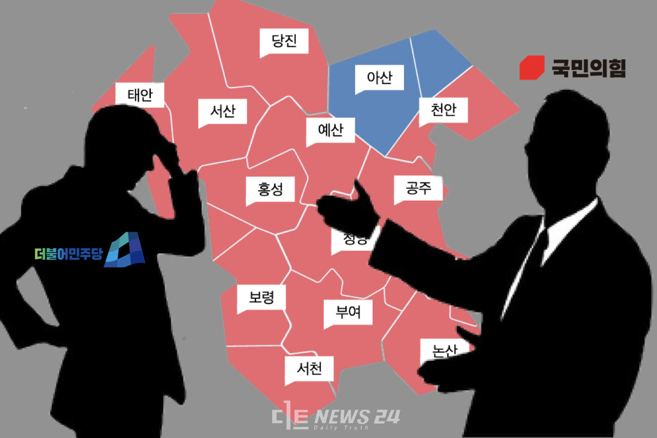 대선 결과에 지방선거 국민의힘 소속 출마예정자들은 고무된 반면, 민주당 소속 출마예정자들은 고심에 빠진 분위기다. 