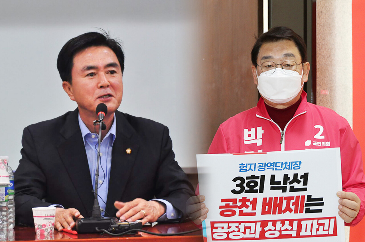 국민의힘 김태흠 국회의원(왼쪽)과 박성효 대전시장 예비후보.