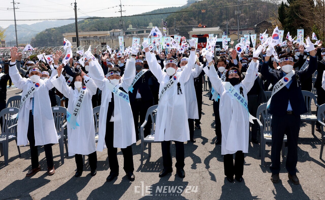 보령시는 16일 주면산 행정복지센터 광장에서 제103주년 주렴산 3.1만세운동 기념행사를 개최했다. 보령시 제공.