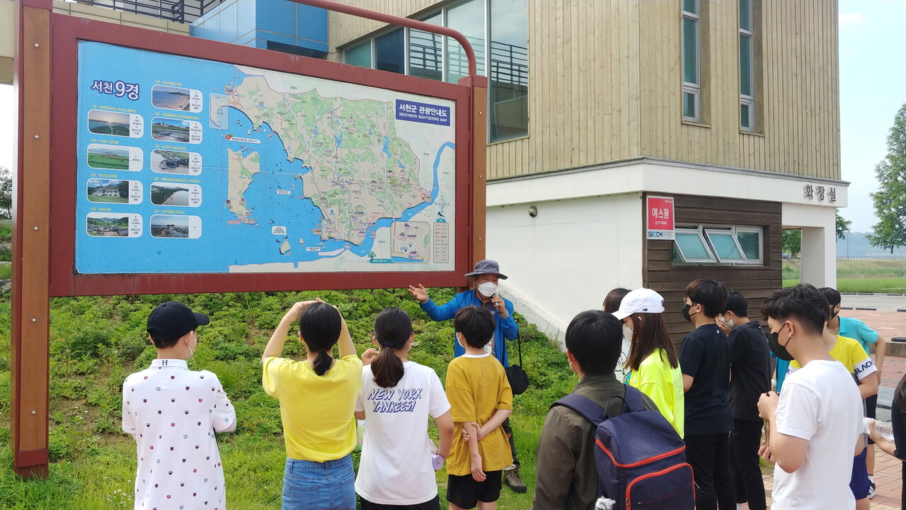 서천군은 26일 코로나19로 잠정 중단된 서천시티투어를 재개했다.