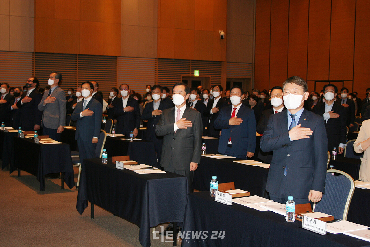 대통령직 인수위원회 지역균형발전특별위원회는 28일 대전 컨벤션센터(DCC)에서 ‘대전·세종 지역 공약 대국민 보고회’를 갖고 새 정부의 비전을 발표했다. 류재민 기자.