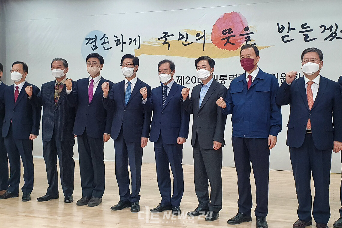 대통령직 인수위원회 지역균형발전특별위원회는 29일 충남도서관에서 ‘충청남도 국민보고회’를 개최했다. 김다소미 기자.