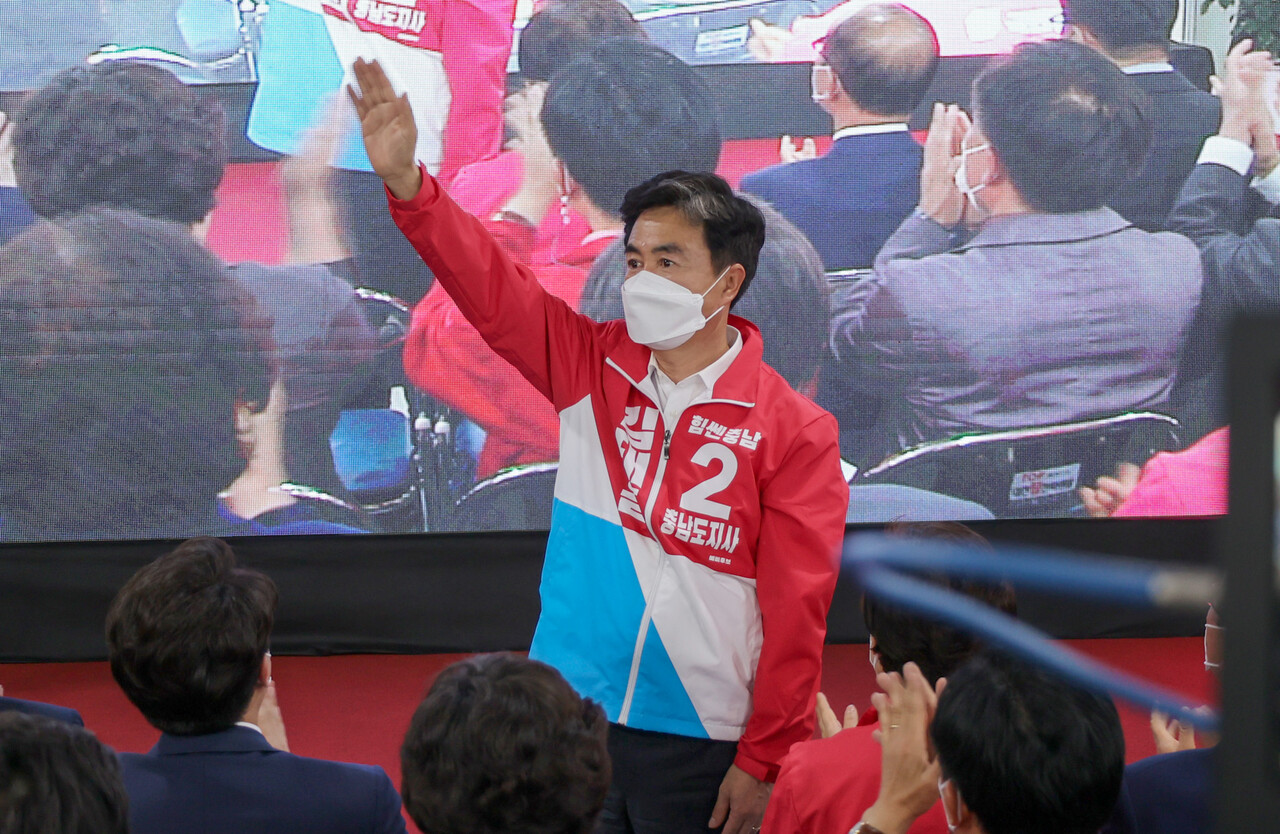 김태흠 국민의힘 충남지사 후보가 4일 천안시 불당동 선거사무소 개소식을 갖고 본격 세몰이에 나섰다. 김 후보 캠프 제공.