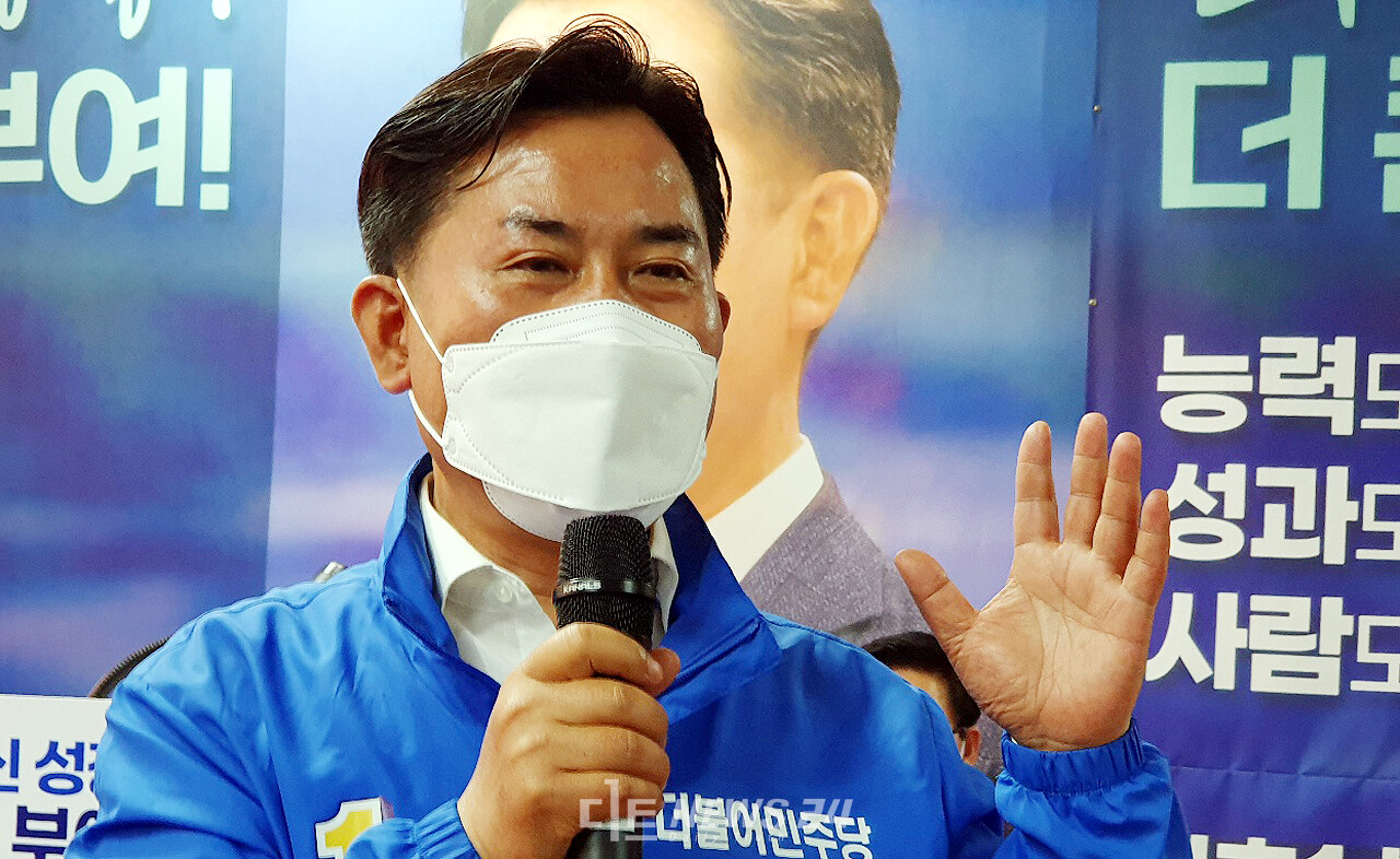 재선에 도전하는 박정현 더불어민주당 부여군수 후보가 7일 부여읍에서 선거사무소 개소식을 개최했다. 김다소미 기자.