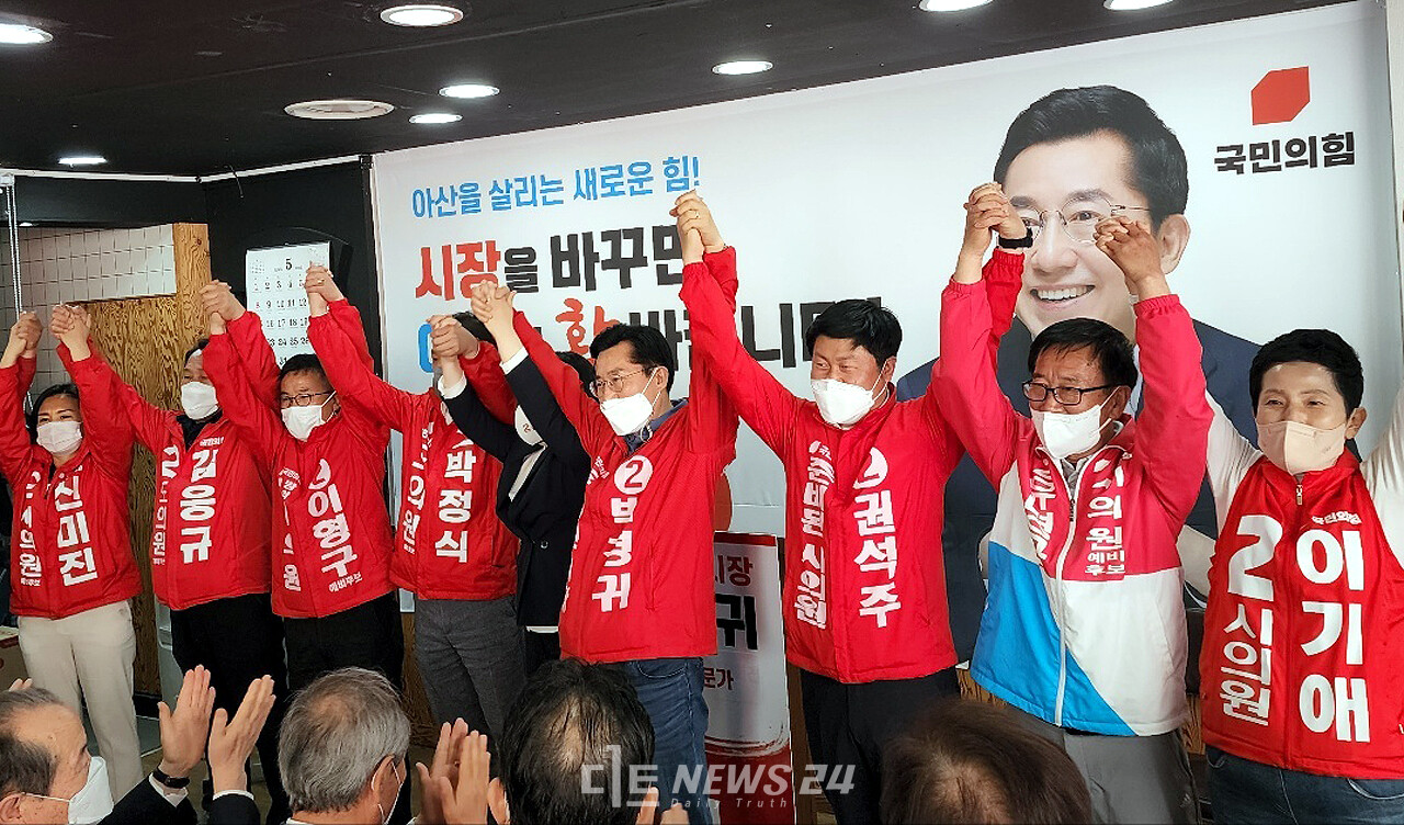 이날 행사에는 아산지역 후보자들도 함께 참석해 원팀을 강조했다.