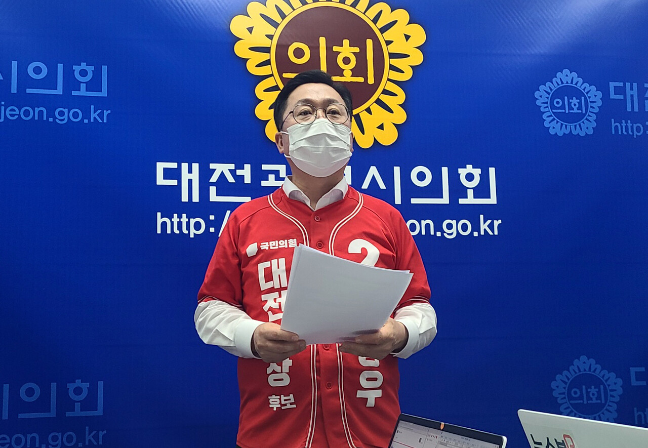 이장우 국민의힘 대전시장 후보가 16일 오전 대전시의회 기자실에서 생활체육 정책 공약을 발표하고 있다. 한지혜 기자.