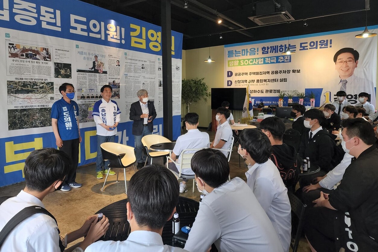 박 본부장 페이스북 갈무리.