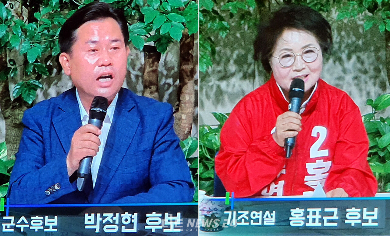 21일 부여군 기독교연합회 주관으로 부여중앙성결교회에서 열린 ‘부여군수 후보자 초청 대담 및 토론회’에 참석한 박정현 더불어민주당 후보(왼쪽)와 홍표근 국민의힘 후보. 김다소미 기자.