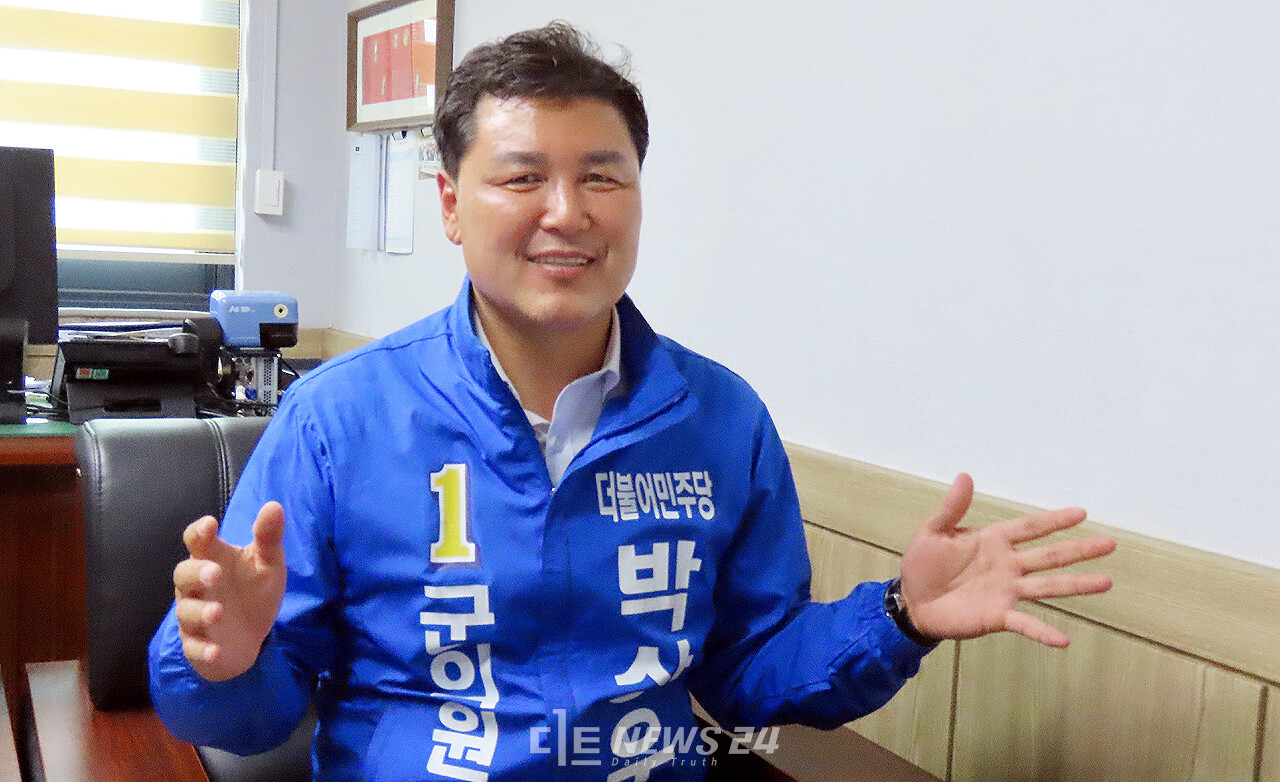 박상우 더불어민주당 부여군의원 가선거구 후보는 "부여 발전을 위해 더 큰 역할을 하고자 다시 한번 출마한다"며 재선도전 의지를 밝혔다. 안성원 기자. 