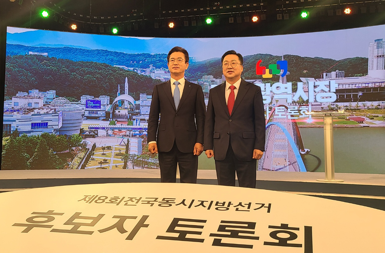 TJB 대전시장 초청 토론회 현장 모습. 한지혜 기자.