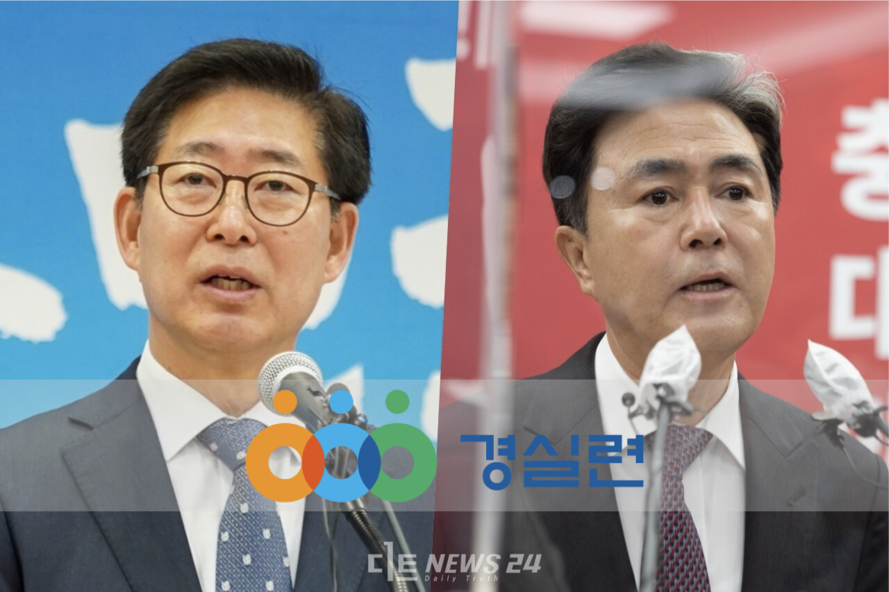 경제정의실천시민연합(경실련) 유권자운동본부가 29일 충남지사 후보들의 3대 핵심공약 평가 결과를 발표했다.