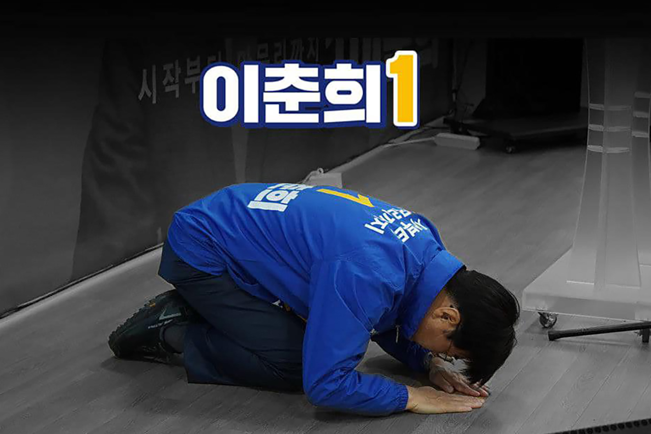 낙선 3인 단체장 가운데 최연장자인 이춘희 세종시장 거취는 두 시·도지사와 비교해 상대적으로 불투명하다. 전국 선거의 상징이었던 세종시를 내준 ‘책임론’이 강하게 제기되고 있기 때문이다. 이춘희 시장 페이스북.