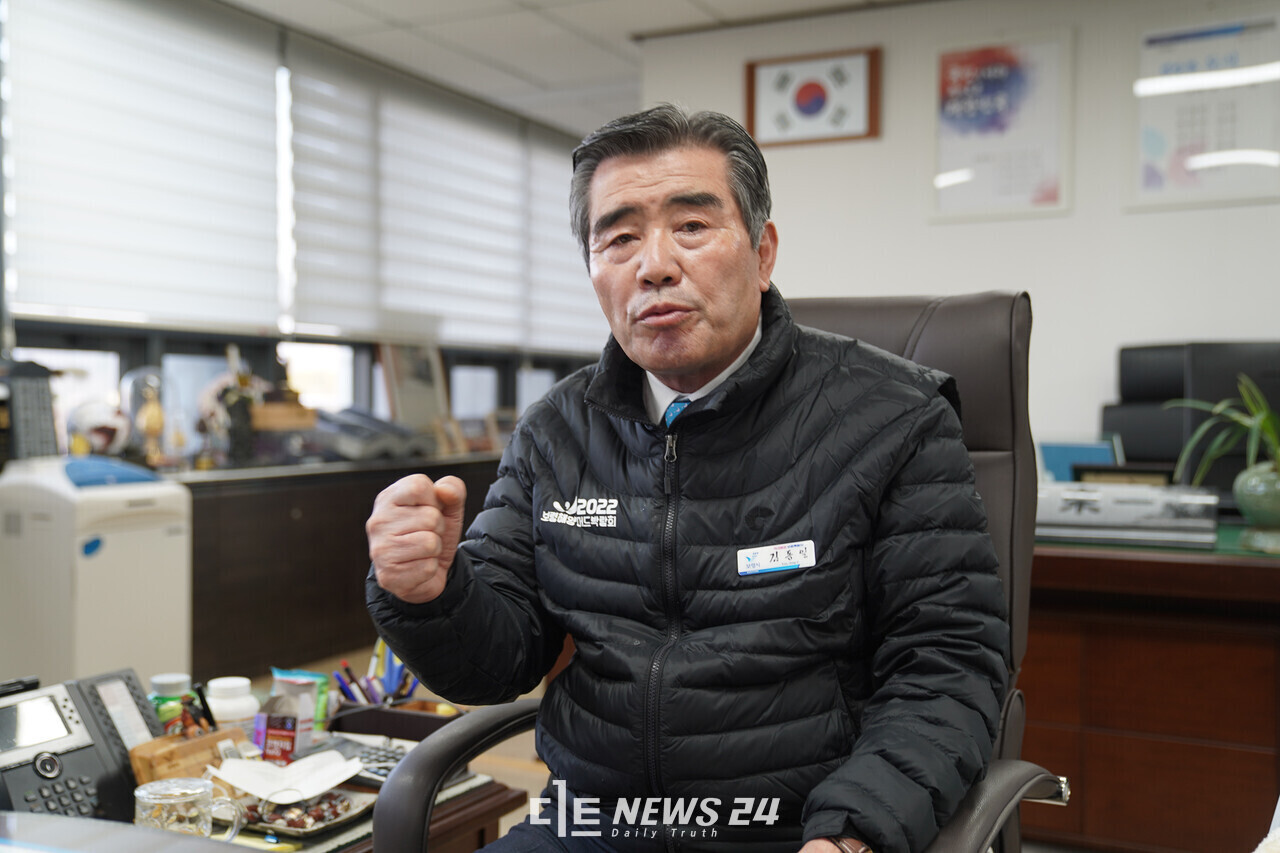 김동일 보령시장이 민선 8기 지역 현안사업을 마무리 짓겠다는 의지를 밝혔다. 자료사진.