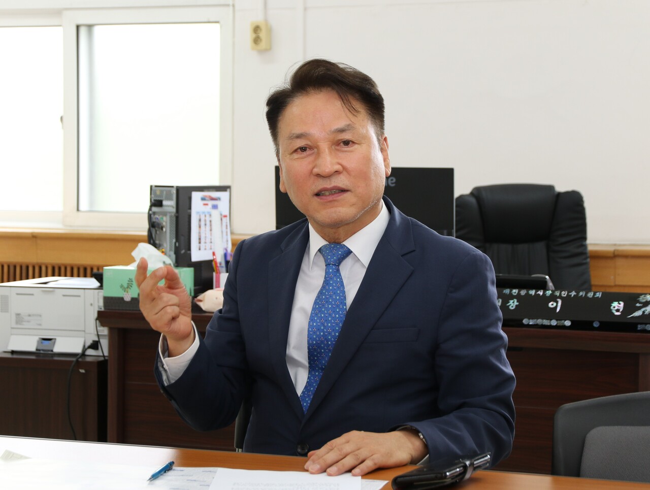 이현 민선8기 대전시장직 인수위원장. 인수위 제공.