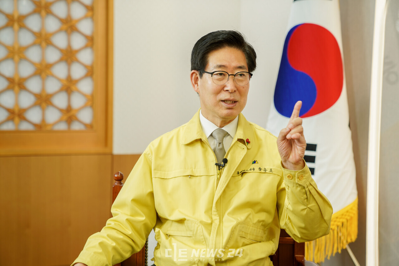 양승조 충남지사. 자료사진.