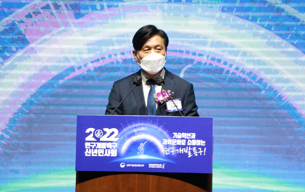 국회 과학기술정보방송통신위원회 간사인 조승래 의원은 21일 누리호 발사 성공에 환영과 함께 항우청 입지 불발에 아쉬움을 드러냈다. 조승래 의원 페이스북.