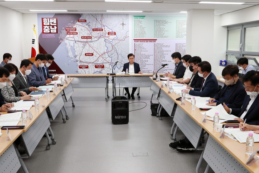 민선8기 충남도가 석타화력발전 폐쇄 지역 고용위기 대응에 나선다. 도지사직 인수위 제공.