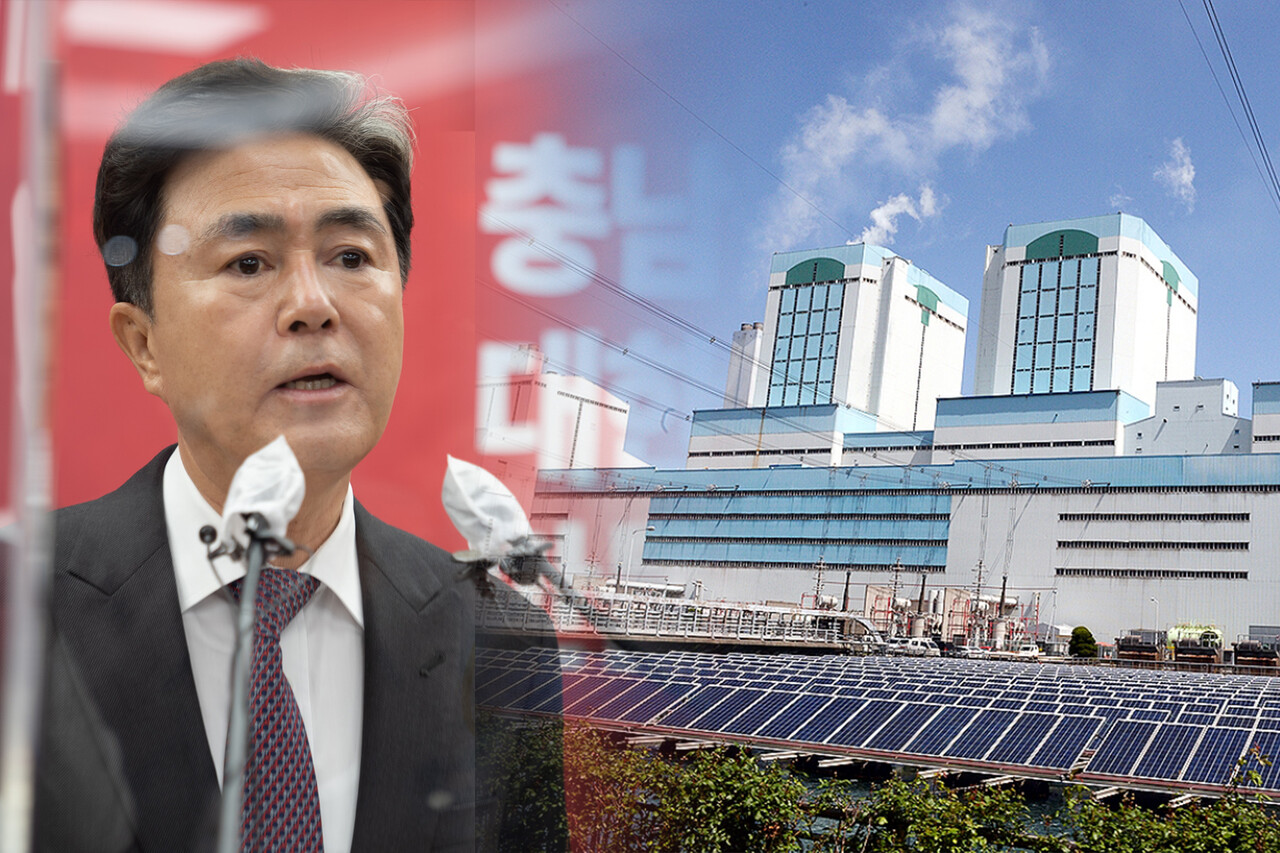민선8기 충남도가 석탄화력발전 폐쇄 지역 고용위기에 적극적인 대응을 예고했다.  
