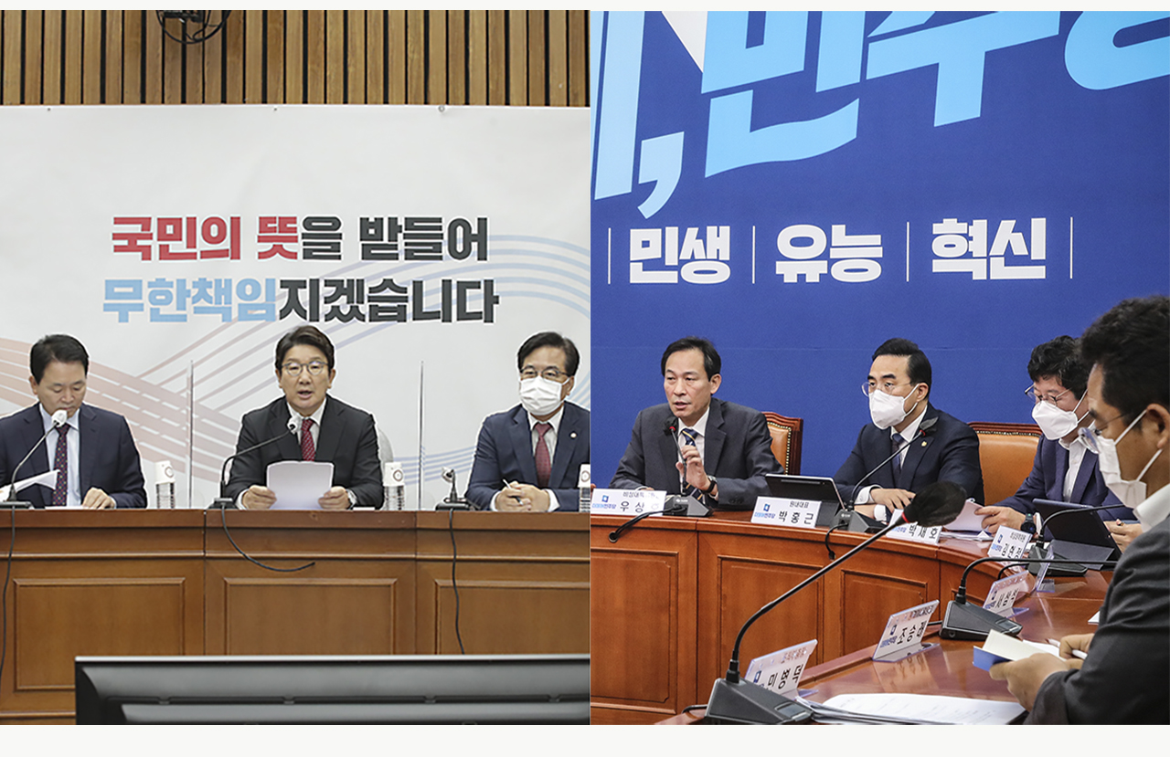 21대 국회 후반기 원구성이 4주째 늦어지면서 민생·경제 법안 처리 등 ‘입법 공백’ 사태가 장기화하고 있다.