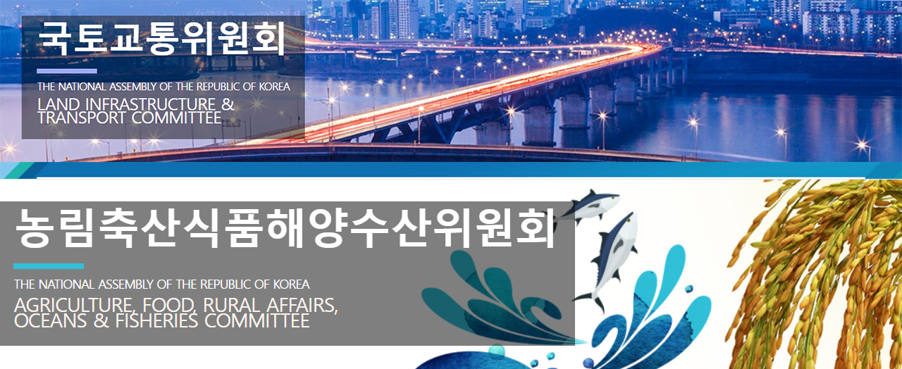 충청권 의원들은 후반기 상임위 배정에서 차기 총선을 의식해 상대적으로 예산 비중이 높은 국토위와 농해수위 등을 희망하고 있는 것으로 나타났다.