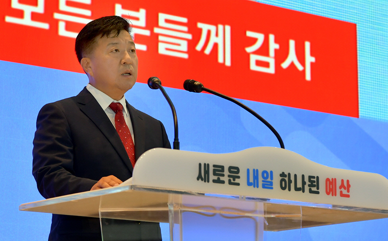 1일 취임식에서 취임사를 하고 있는 최재구 예산군수.