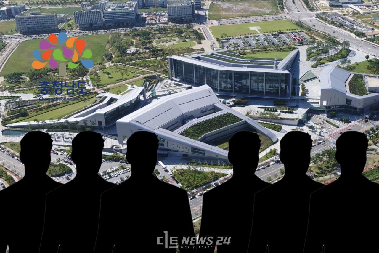 김태흠 충남지사 취임 후 단행되는 첫 정기인사에서 시·군 부단체장 6명이 교체될 전망이다. 황재돈 기자.